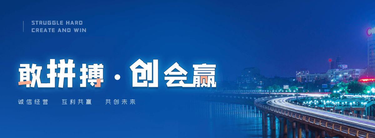 吐鲁番钢制闸门厂家